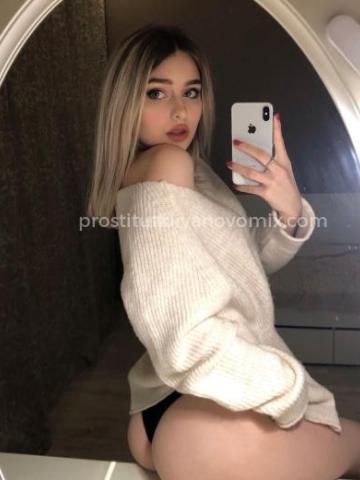 Алиса Твоя Принцесса фото 5