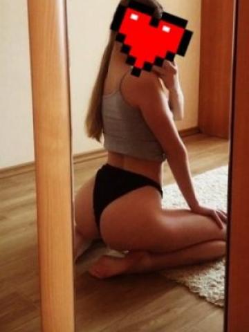 Грета Видео Звонок Реал фото 3